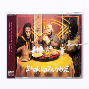 【CD/邦②】SHAKKAZOMBIE /JOURNEY OF FORESIGHT　~シャカゾンビ Osumi Hide-Bowie Tsutchie Suiken Illishit Tsuboi Dabo Xbs DJ Watarai