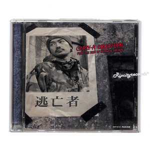 【CD/邦②】CRAZY-A /CRAZY-T COLLECTION (From The Best Of Japanese Hip Hop)