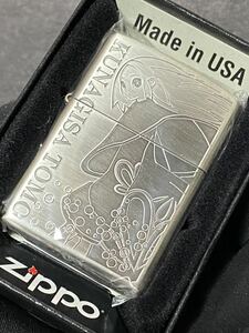 zippo KUNAGISA TOMO 物語シリーズ 限定品 希少モデル 2017年製 西尾維新 大辞典 ケース 保証書