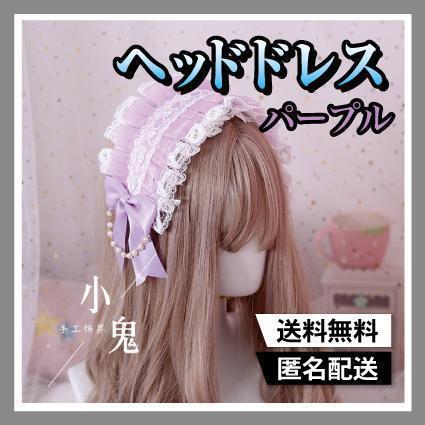 本格派ま! 1点物 新品未使用 カチューシャ h.NAOTO h.NAOTO 春夏新作