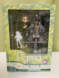 figma car na black .ver.