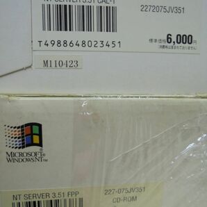 Windows NT SERVER 3.51 通常版 + クライアントライセンス6枚セット／中古パッケージの画像5