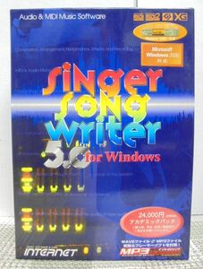 *Windows* singer song lighter 5.0 for Windows red temik pack |mp3 in Toro pack attached (Singer SoNg Writer)/ composition series soft 