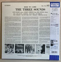 LPA21099 スリー・サウンズ THREE SOUNDS / ヒア・ウイ・カム　国内盤LP 盤良好_画像2