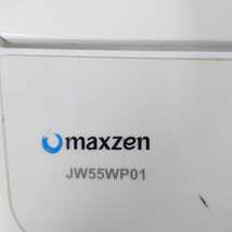 【直接引取り歓迎】7028◇maxzen マクスゼン 全自動電気洗濯機 JW55WP01WH 5.5kg 2020年製 ホワイト 簡易乾燥機能付 _画像5