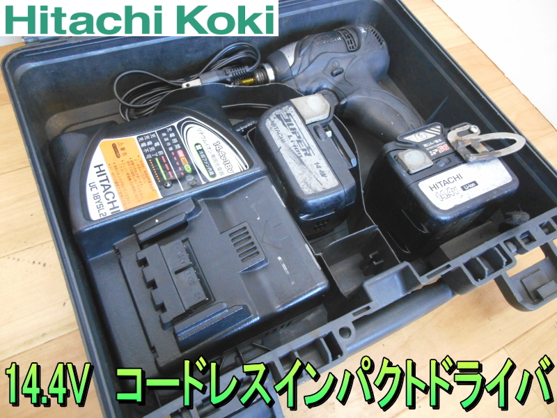 HiKOKI WH14DBAL(2LSCK) オークション比較 - 価格.com