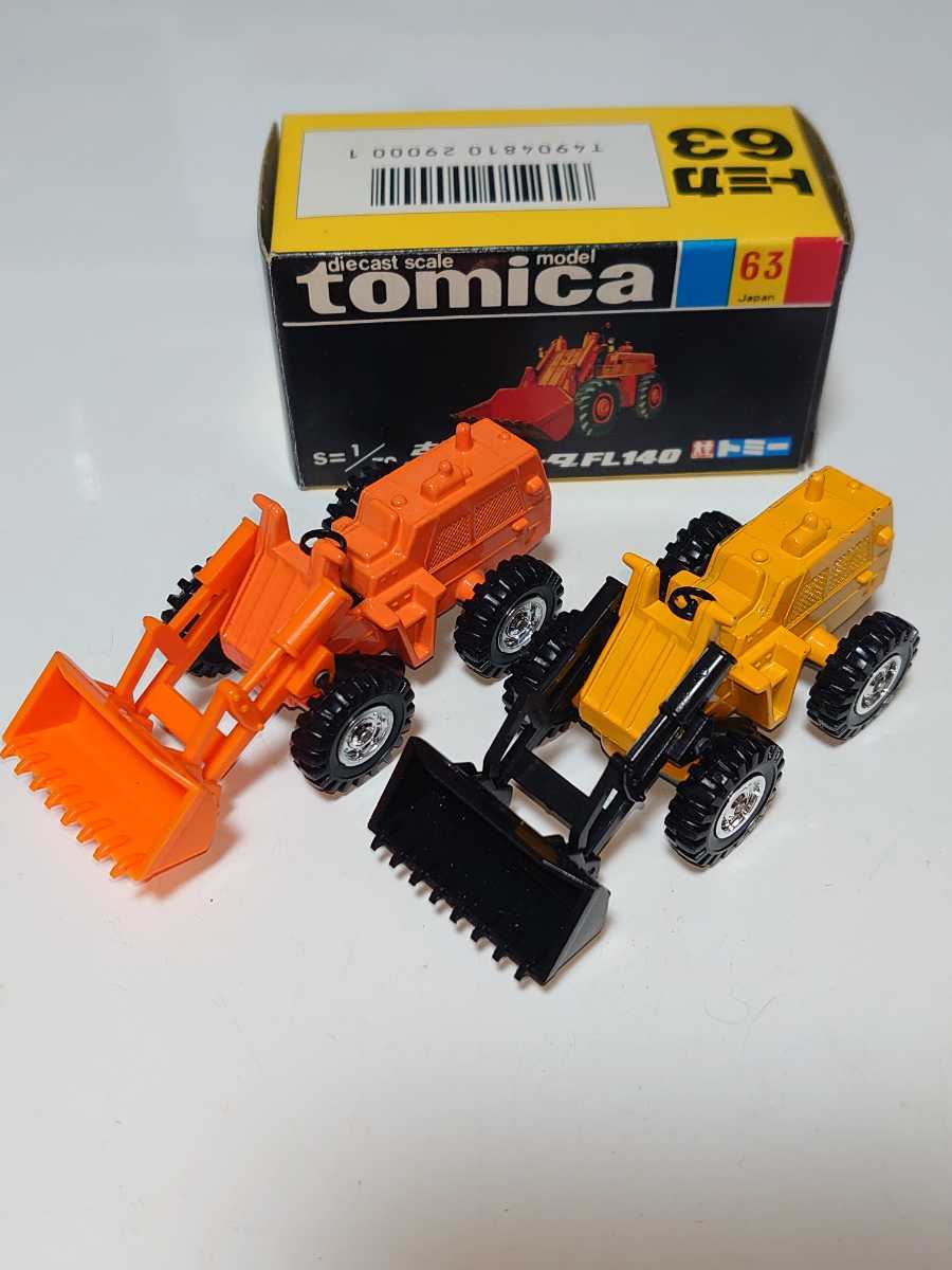 ヤフオク! -「トミカ 雪国」(おもちゃ、ゲーム) の落札相場・落札価格