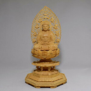 木彫 仏像 釈迦如来 坐像 3寸 柘植 昔ながらの手彫り 仏教美術 【s1-2t-75】