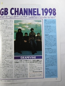 '98【メロディの美しさや豊かなコード進行が堪能でき る新曲をリリース GRAPEVINE/二人は攻撃の手を休めない!! SURFACE/大塚利恵】♯