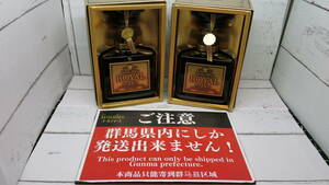 ☆GOL☆【群馬県限定発送】SUNTORY WHISKY ROYAL 15年 サントリーローヤル 15年ゴールドラベル ウイスキー 750ml 43% 箱あり 2本セット