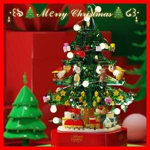 クリスマスツリー クリスマス Xmas インテリア ブロック 音楽付き インテリア 光るブロック クリスマスプレゼント