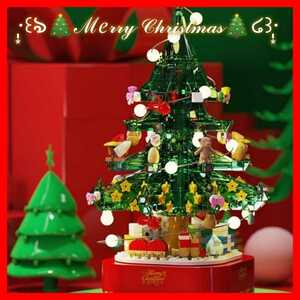  Christmas tree Christmas Xmas interior block music attaching interior shines block Christmas present 