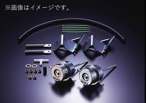 個人宅発送可能 HKS ACTUATOR UPGRADE KIT 強化アクチュエーターキット アルトワークス HA36S R06A(TURBO) (14030-AS001)