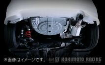 個人宅発送可能 柿本 マフラー Class KR NISSAN ノート DBA-E12 MC前 スーパーチャージャー HR12DDR 2WD CVT (N71394)_画像4