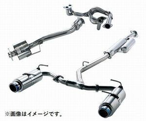 送り先限定 HKS スーパーエキゾーストシステム マフラー (リーガマックスS Ti) 86 ZN6 MT車 後期 H28/8〜H31/1 32025-AT004