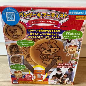 パンケーキアーティスト　新品　即発送