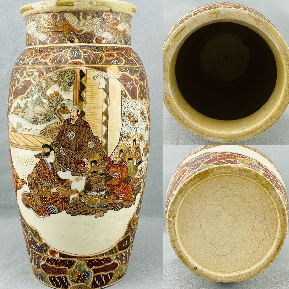薩摩焼 古薩摩 色絵金彩 山水人物文 丸形花生 U R3869 | www.jarussi