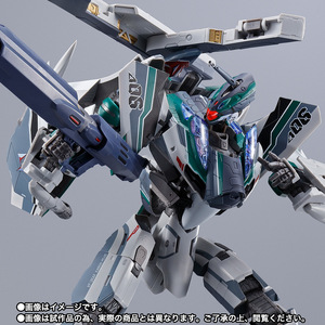 【新品未開封】DX超合金 VF-31AX カイロスプラス(ボーグ・コンファールト機　プレバン限定