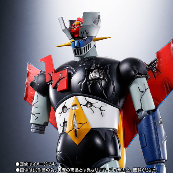 2023年最新】Yahoo!オークション -超合金魂 マジンガーz gx-70