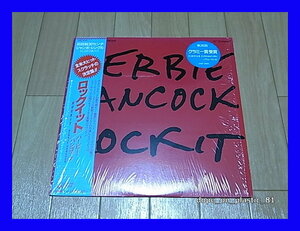 Herbie Hancock / Rock It (Long/Album Version)/帯付/5点以上で送料無料、10点以上で10%割引!!!/12'