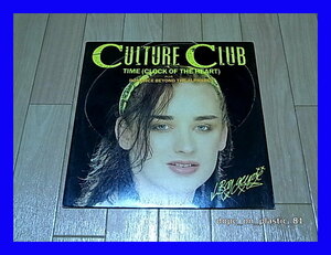 Culture Club / Time (Clock Of The Heart)/UK Original/5点以上で送料無料、10点以上で10%割引!!!/12'