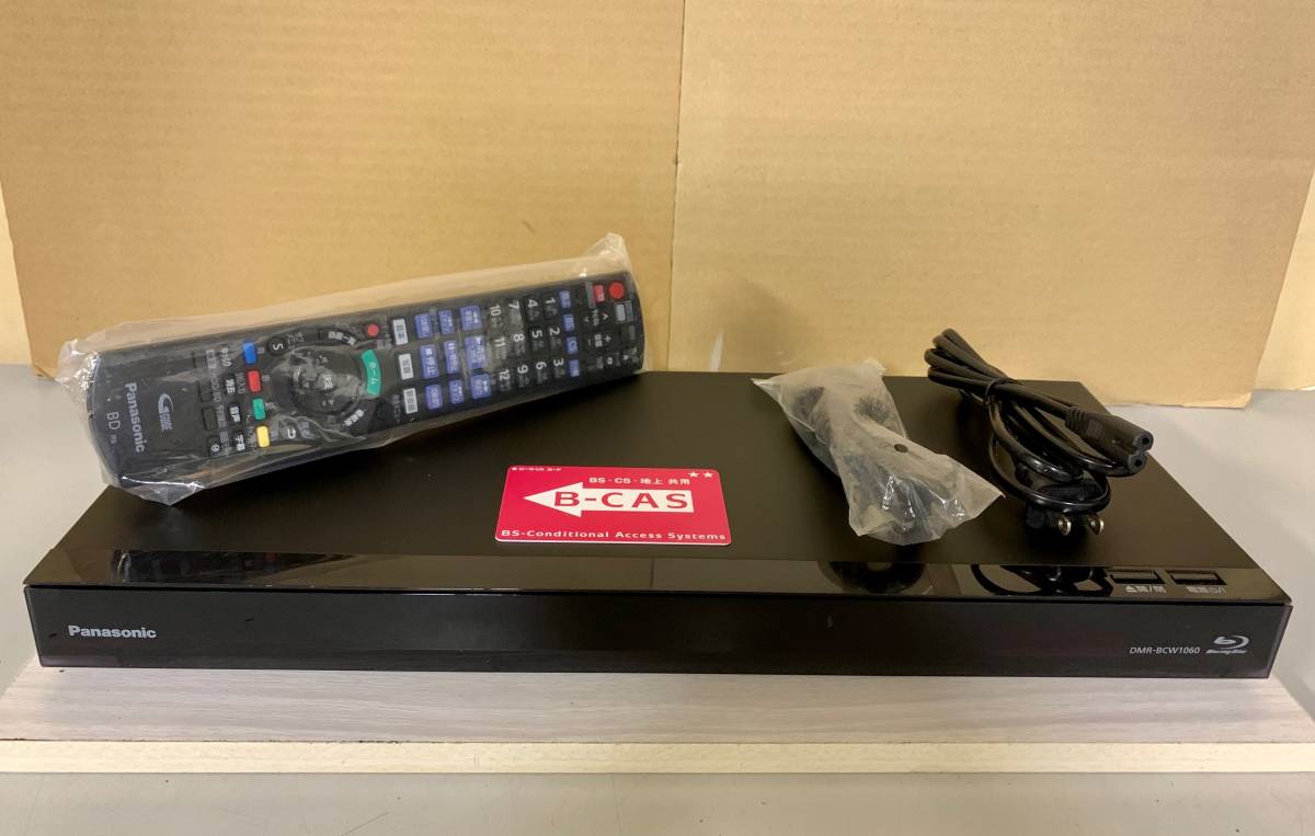 希少!Panasonic 3TB ブルーレイレコーダー DMR-BXT870-