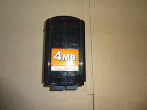  Dreamcast visual memory 4MB black 