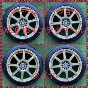 221215-07 SUNWIDE RS-one ラジアルタイヤ+WORK EMOTION 18inch Wheel CROWM/ALPHARD/CX-8/ESTIMA など