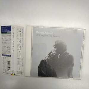 ♪ リチャード・アシュクロフト　Richard Ashcroft / A Song For The Lovers　VJCP-12132　( ザ・ヴァーヴ　the verve )