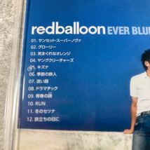 【国内盤CD】 redballoon／EVER BLUE_画像4
