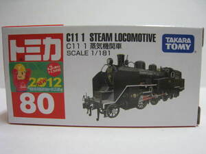 ８０　C11 1 蒸気機関車　即決　