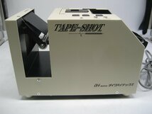 ◎ダイワハイテックス◎TAPE-SHOT mini◎瞬間テープ留め機◎雑誌テープ留め機◎k1635_画像1