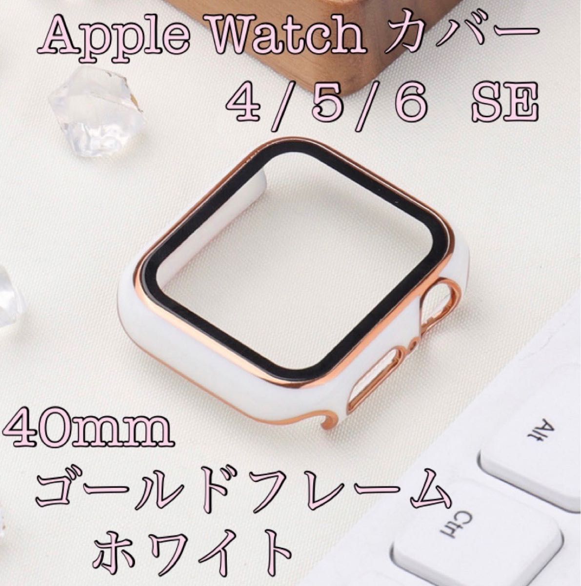 AppleWatch Ultra Racing Clearcaseベルト 49mm対応 クリアホワイト