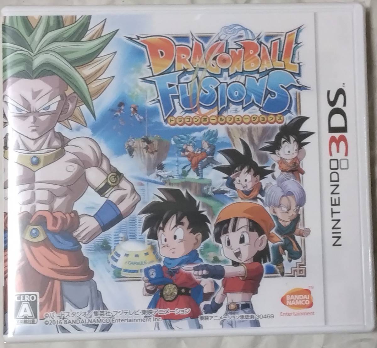 ほぼ新品】任天堂 Newニンテンドー3DS ドラゴンボールフュージョンズ