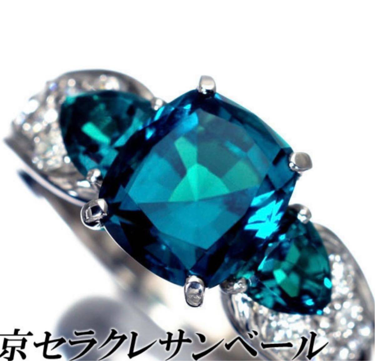 クレサンベールの値段と価格推移は?|133件の売買情報を集計した ...