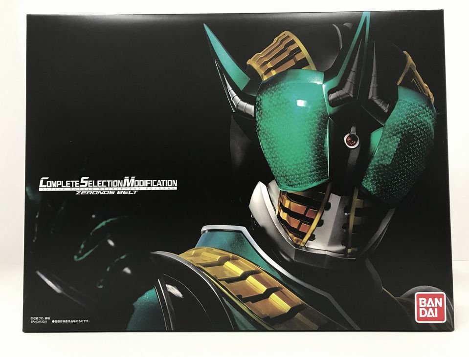 ヤフオク! -「仮面ライダー電王ゼロノスベルト」の落札相場・落札価格