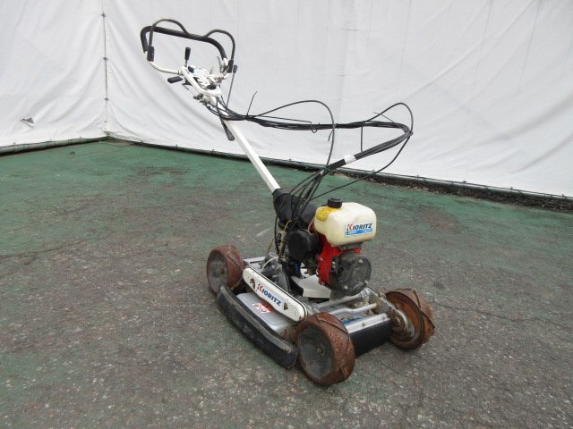 斜面草刈り機の値段と価格推移は?|2件の売買データから斜面草刈り機