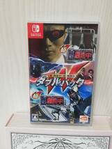 ★中古★【Switch】 超・逃走中＆超・戦闘中　ダブルパック☆美品☆_画像1