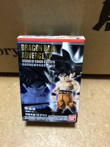 ドラゴンボール アドバージ SP 孫悟空 激戦Ver. 未開封品 バンダイ