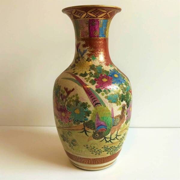 薩摩 十字紋 花鳥文 花瓶 高さ36.3cm 約2440g