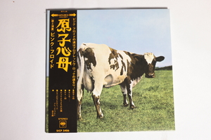 PINK FLOYD/Atom Heart Mother/原子心母/ピンク・フロイド/紙ジャケット仕様/完全生産限定盤/日本盤