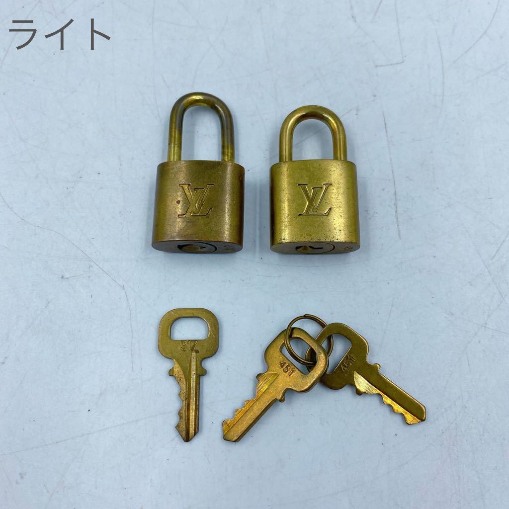 ルイ・ヴィトンパドロックの値段と価格推移は?|169件の売買情報を ...