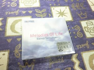 ★☆★新品未開封/初回限定盤★Melodies Of Life featured in FINAL FANTASY IX ァイナルファンタジー9 白鳥英美子 4988003247775★☆★