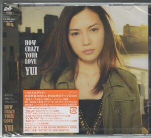 ★☆★新品未開封★HOW CRAZY YOUR LOVE(初回生産限定盤)(DVD付) YUI パラダイス・キス 矢沢あい HELLO YOU 4988009049977 SRCL-7770★☆★