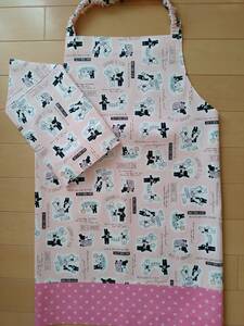 * hand made apron 2 point set 140 rom and rear (before and after) Lisa . gas pearl pink dot ② *