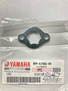 【新品】ヤマハ純正 YBR125（～06年） スプロケットホルダー 4FP-E7456-01　/検索用 スプロケホルダー