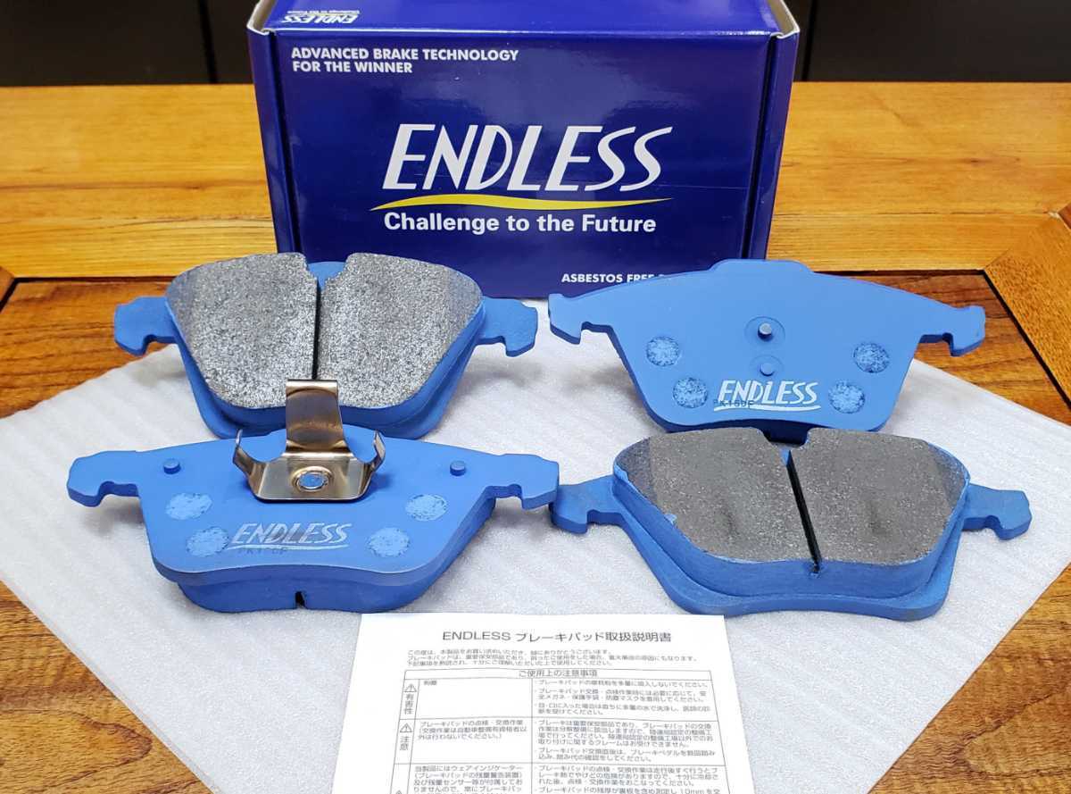 ヤフオク! - ブレーキパッド(フォルクスワーゲン用 ブレーキ)の中古品 ...