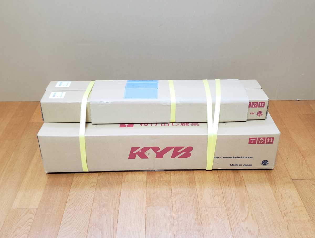 KYB|カヤバ|New SR MS|ND ロードスター│ND5RC│ショック