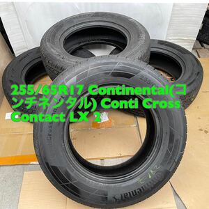 中古タイヤ　255/65R17 2018年製 Continental(コンチネンタル) Conti Cross Contact LX 2 4本セツト