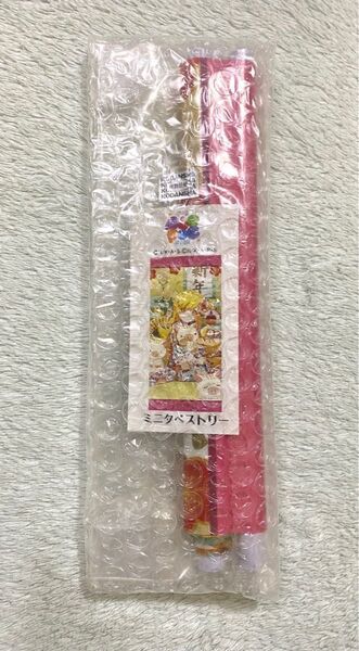 〈化物〉シリーズ ぷくぷく 忍野忍 ミニタペストリー 〈謹賀新年〉 エムズファクトリー 化物語 物語シリーズ